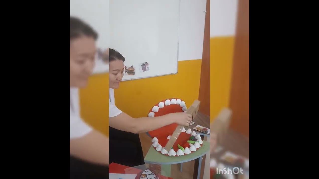 Тақырыбы: 