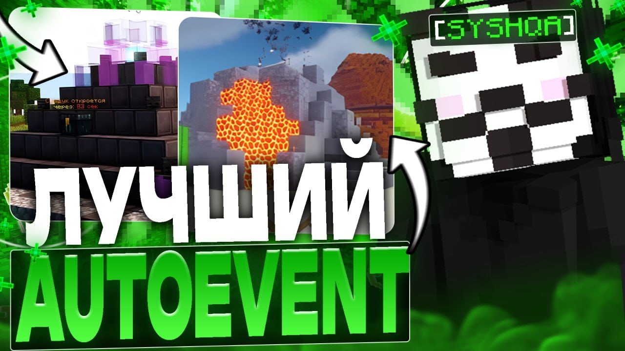 ОБНОВЛЕНИЕ BRITVA CLIENT УБИЛО ЭКОНОМИКУ АНАРХИИ FUNTIME  - BRITVA #funtime #minecraft #britva