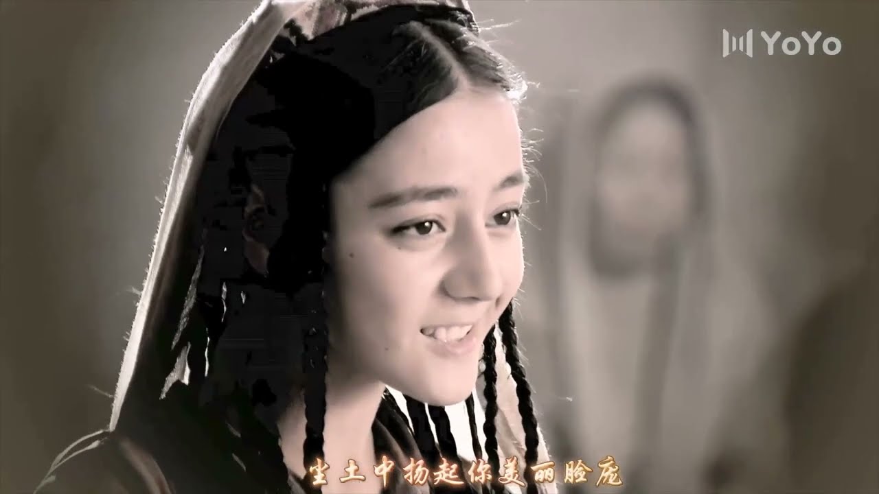 阿娜爾罕——片尾曲💕 ئانارخان阿娜尔罕 （迪丽热巴Dilraba、阿卜力克木Ablikmuh）