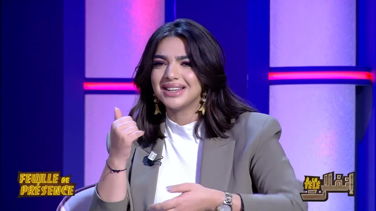 Infilet a la tele S01 Episode 02 05-12-2024 Partie 02