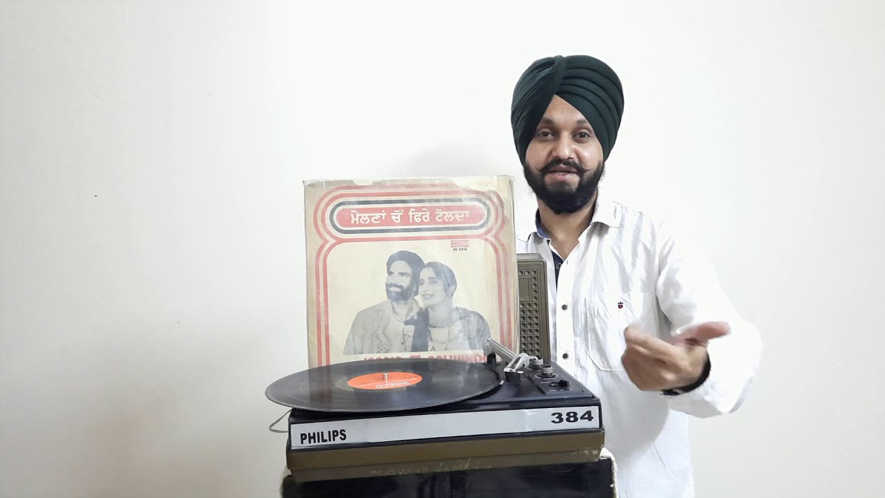 Philips 384 Vintage Record Player How To Use Kaise Chalayien ,Price And Connection IN HINDI