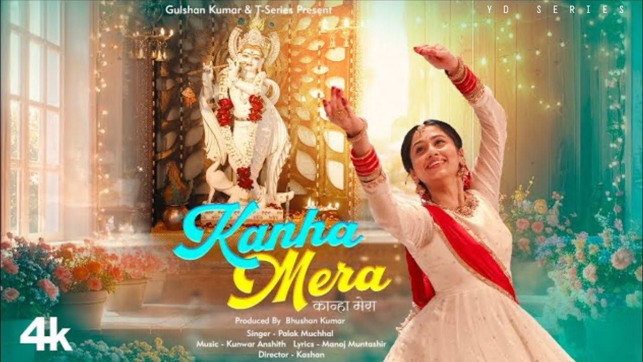 Kanha Mera &ndash; Krishna Bhajan 2025 | Palak Muchhal Song | Devotional Song | AI Song | Fan Edit by YD