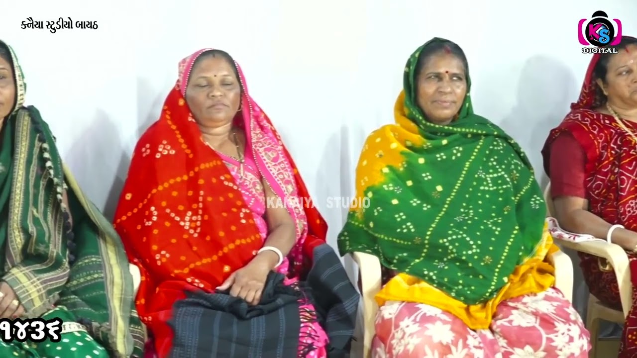 રોશિયા પરિવાર ના આંગણે ભવ્ય રાસોત્સવ PART 1 // Kanaiya Digital Studio-Bayath 