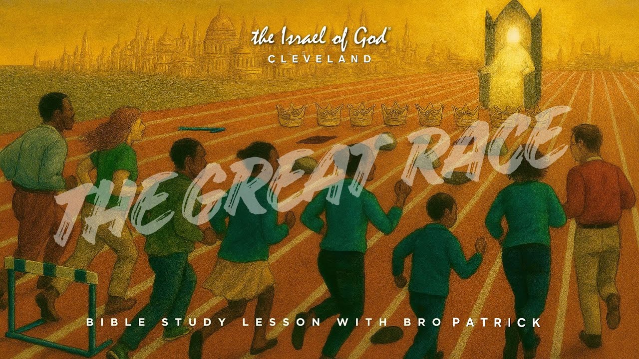 IOG Cleveland - 