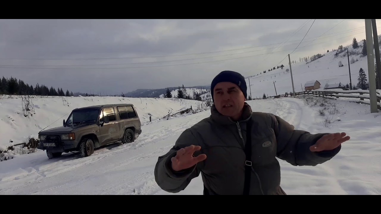 17.01.2021р. село Лавочне.