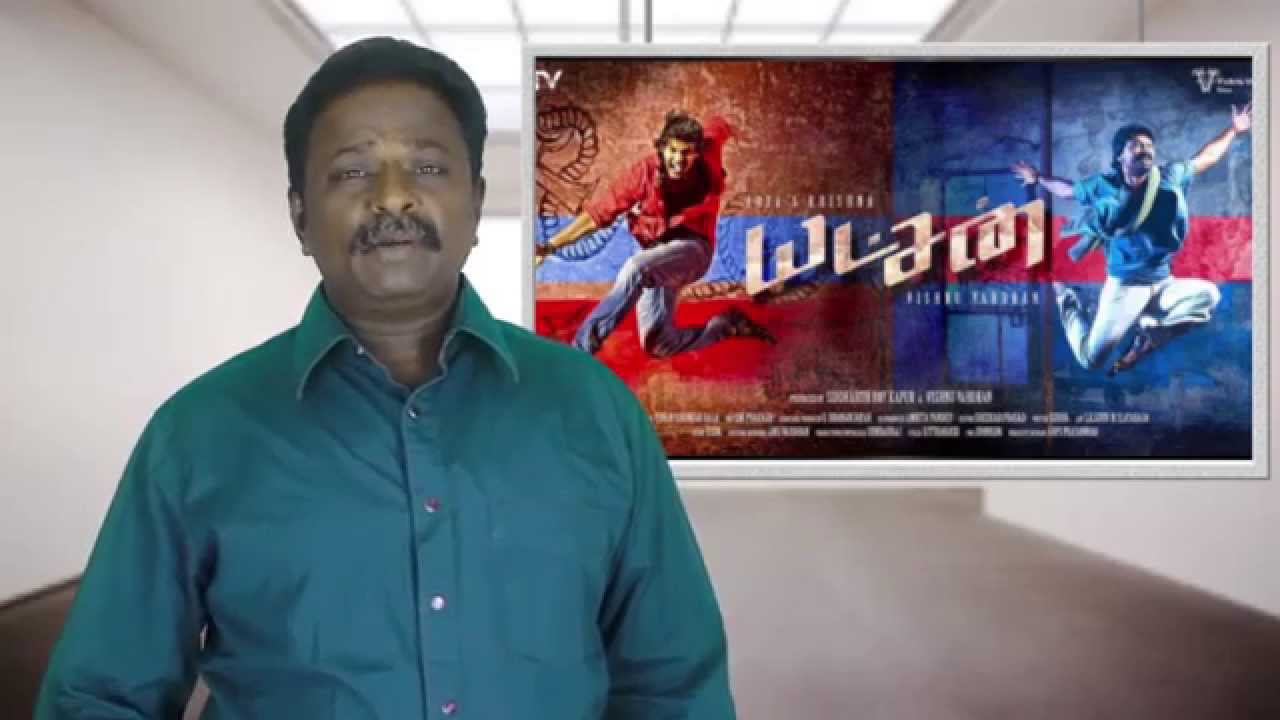 Yatchan Movie Review - Arya, Kreshna, Vishnuvardhan - Tamil Talkies