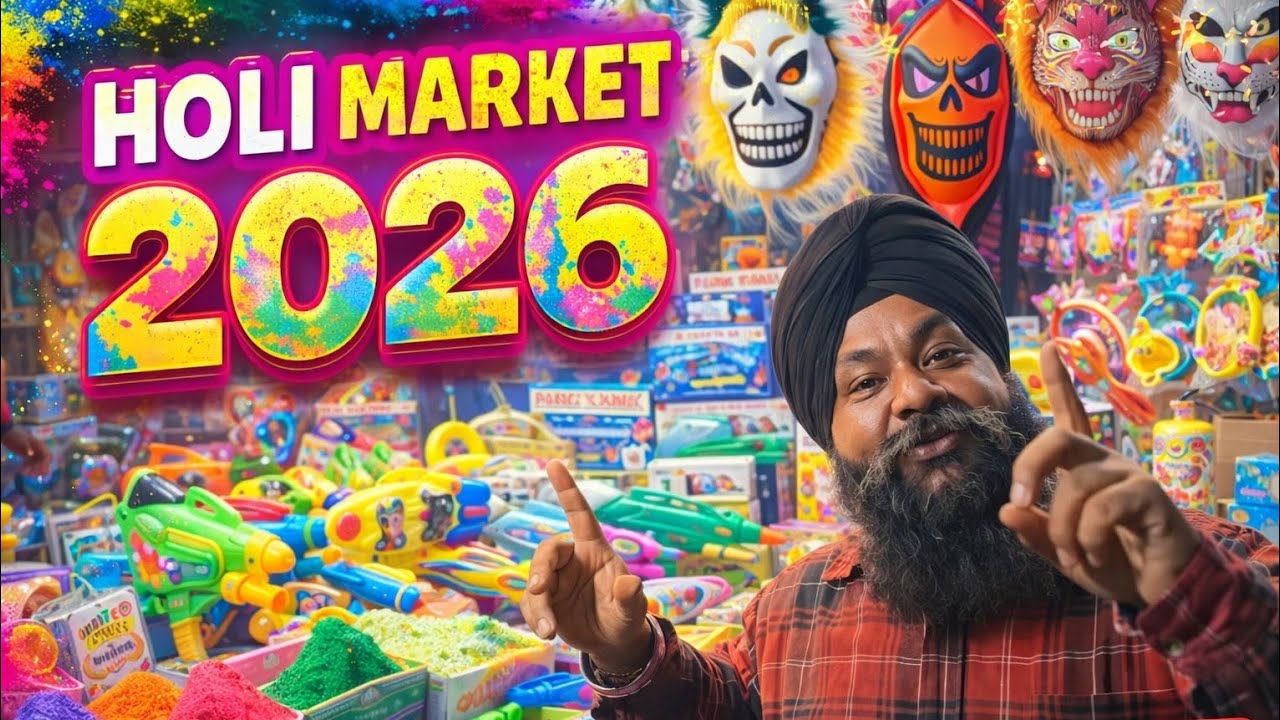 Subhash Nagar Holi Market 2026 #holimarket  #Holi #market 
