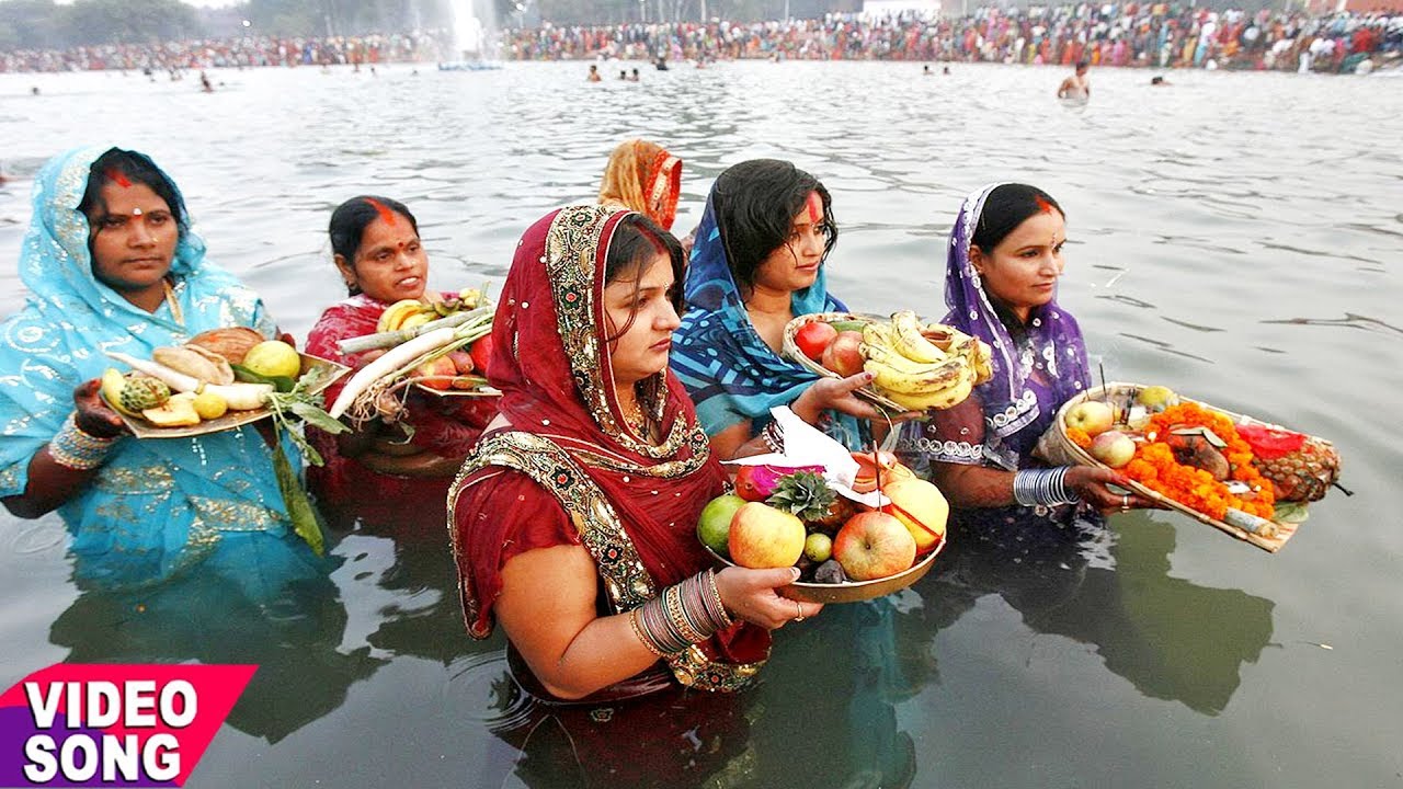 रंजना सिंघ का हिट छठ गीत- उगी है सूरज देव ना -2017 Ranjana Singh Chhat Geet - New Hit Chhath Geet.