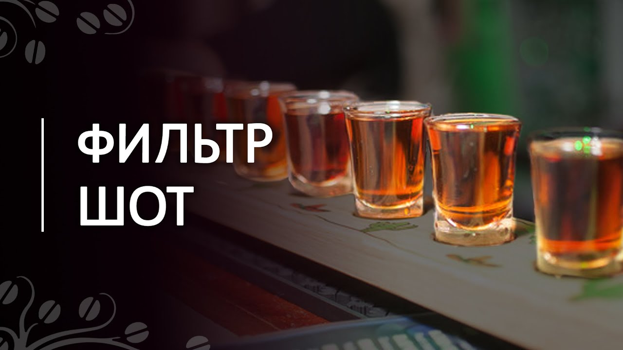 Рецепт 