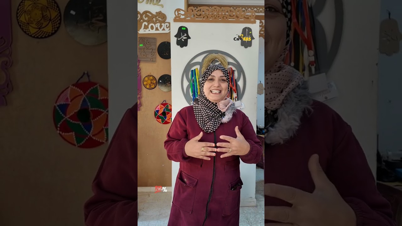 الإعاقة ما منعتهاش من النجاح 💪 | قصة سعاد من مدنين وصناعة السمّار | 100% تونسي