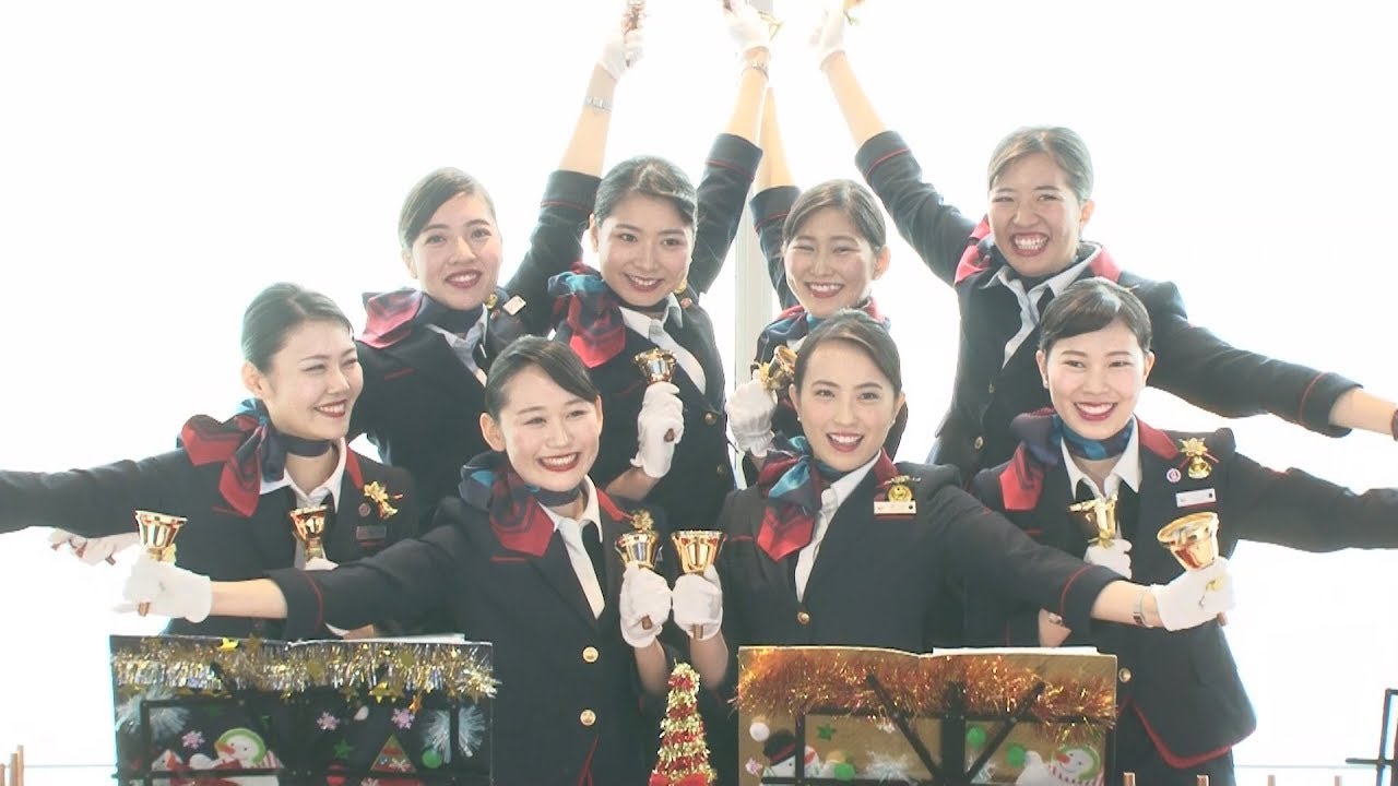 JAL BELL STAR 2017 & JAL 空飛ぶ合唱団 2017 