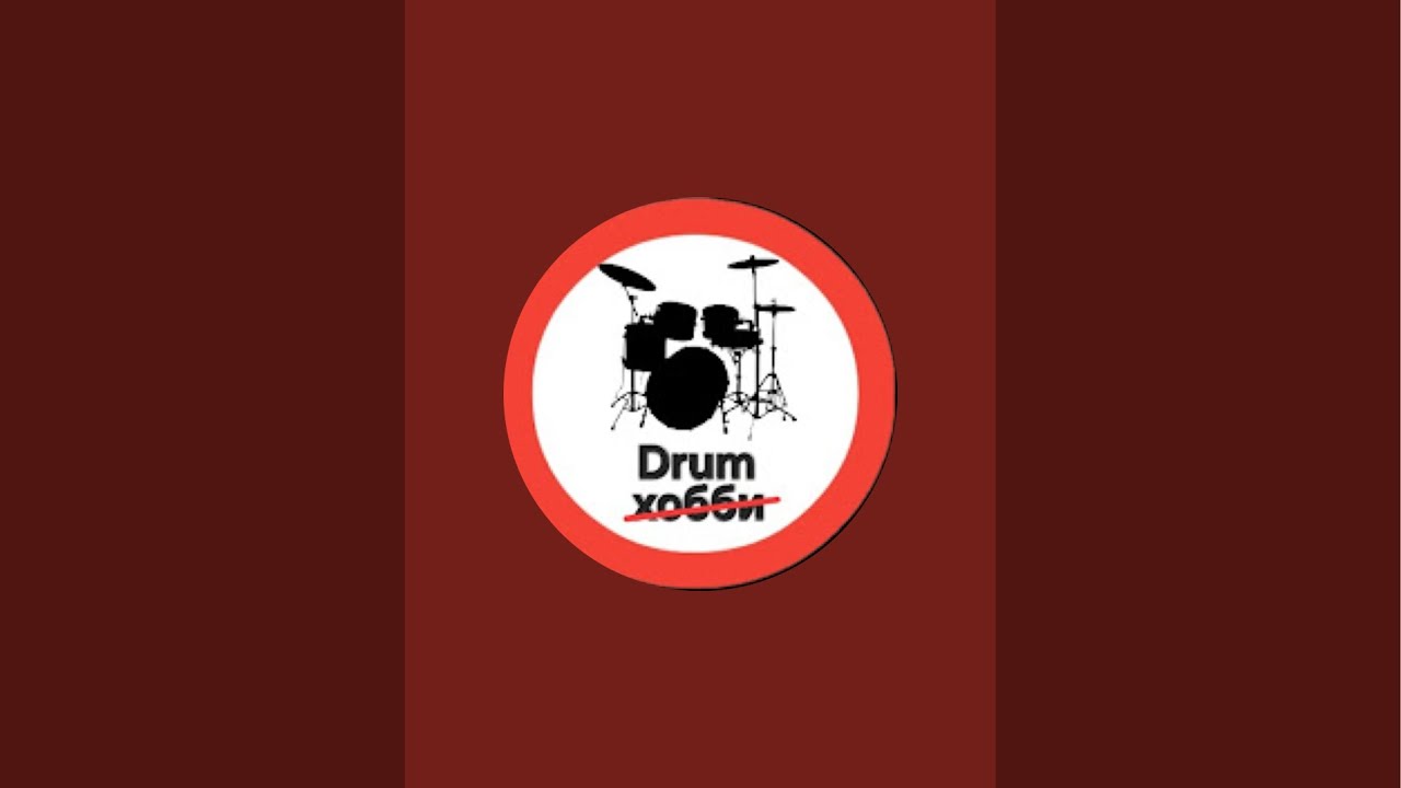 Drum хобби в прямом эфире!
