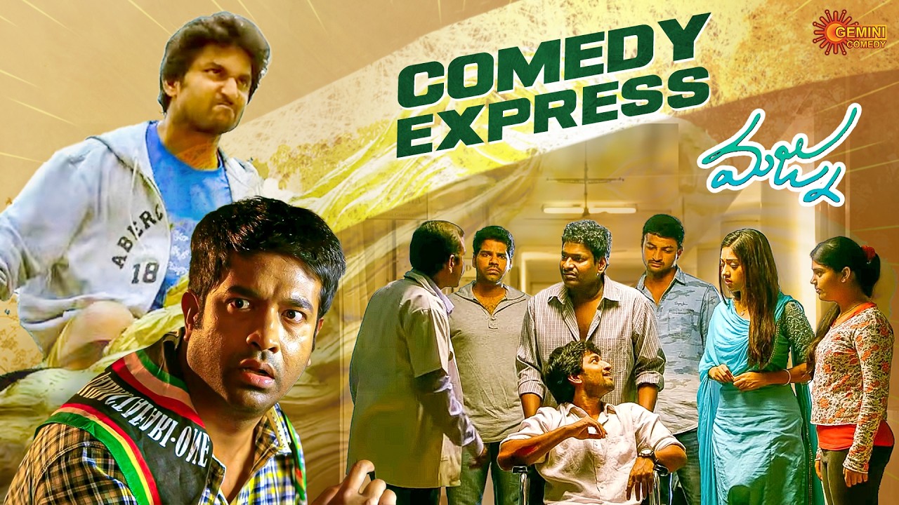 Majnu Non-Stop Comedy 😂 | Nani & Sathya vs Gabbar Singh Rowdy Gang | Majnu | Telugu Comedy
