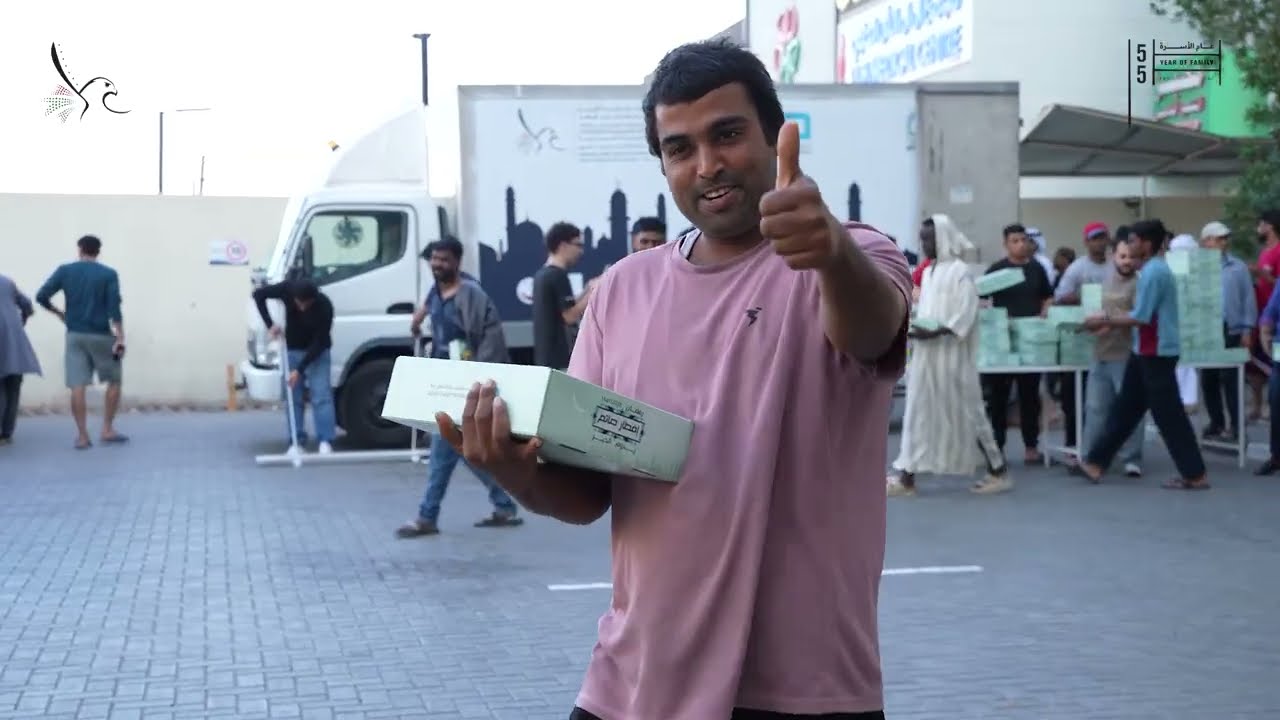 حافلة الخير - Bus Of Goodness