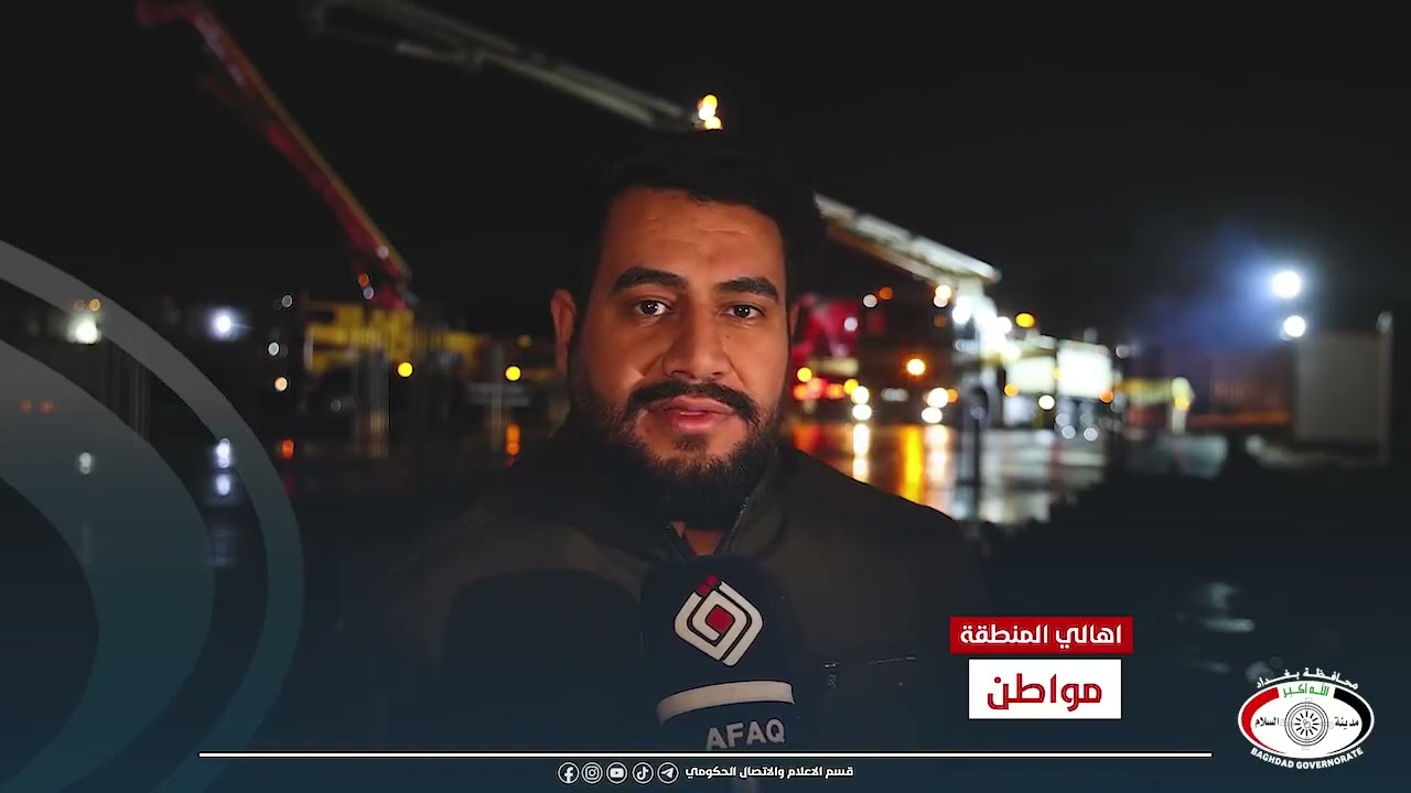 المباشرة بصب الأساس لمدرسه الاهلة الابتدائية لقضاء الزوراء