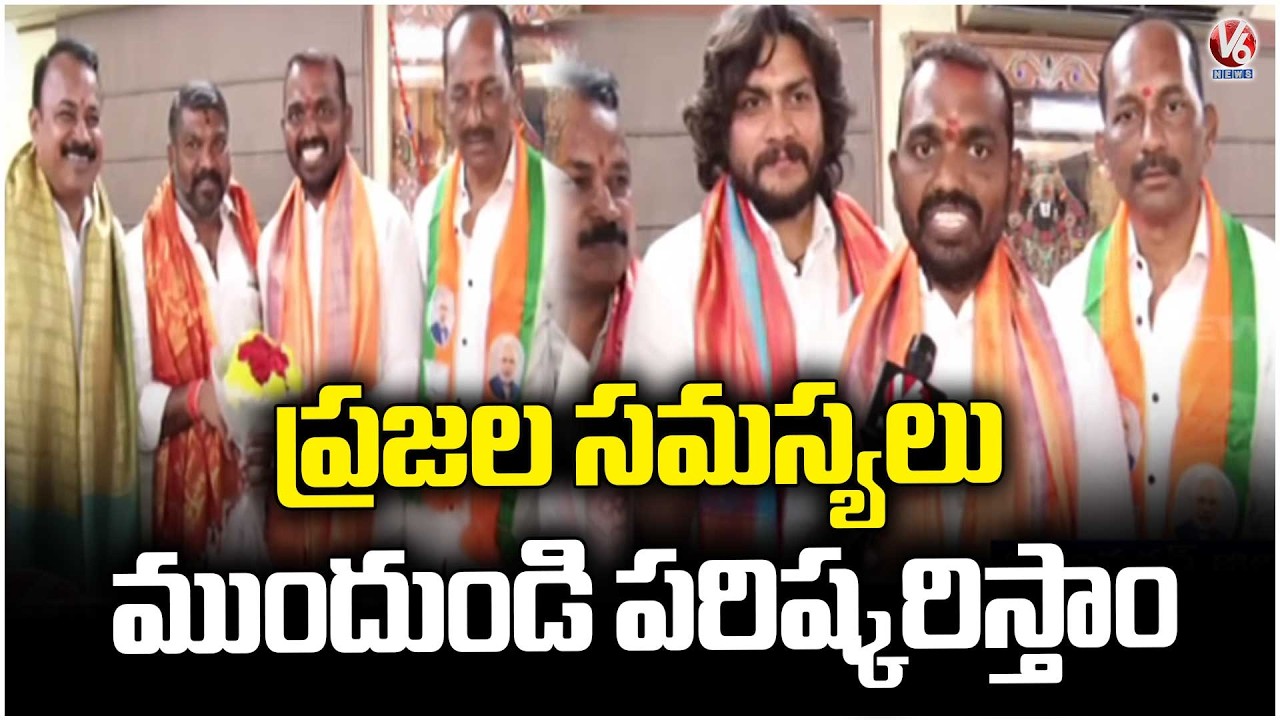 Mayor Srinivas Held Bhoomi Pooja For Development Works In Karimnagar | V6 News
