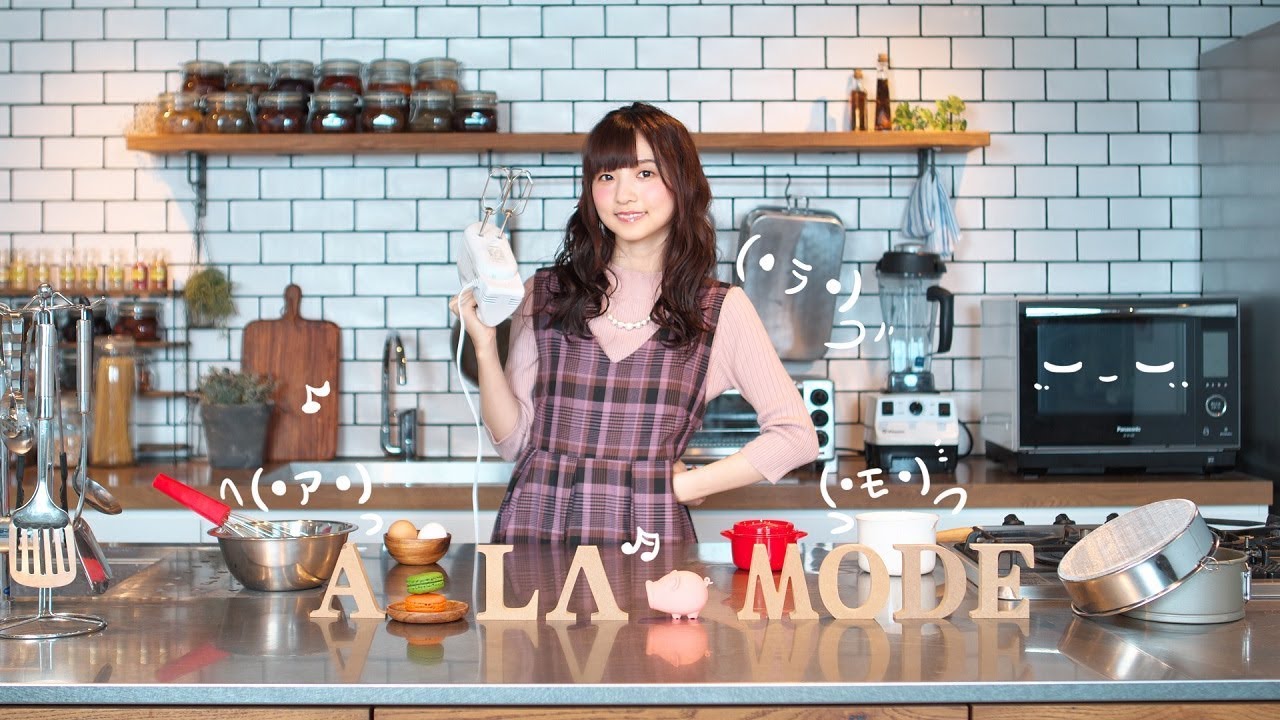 【ゲスト：千本木彩花】みなみ✿ア・ラ・モード＃23