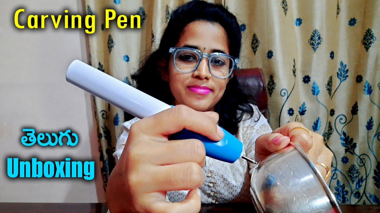 Engraving Pen| Carving pen| Engraver Machine| Unboxing Telugu| Power Engraving Pen| ismart pravali|