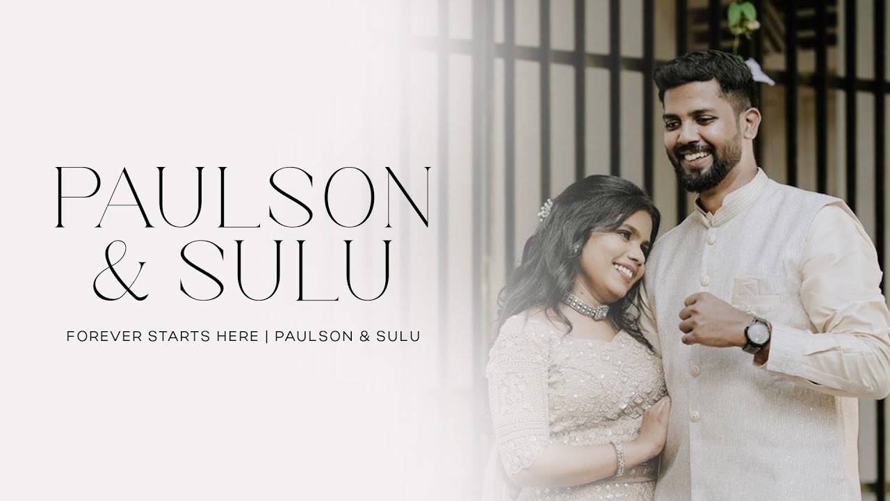 Paulson & Sulu 💖 Engagement Highlight Video