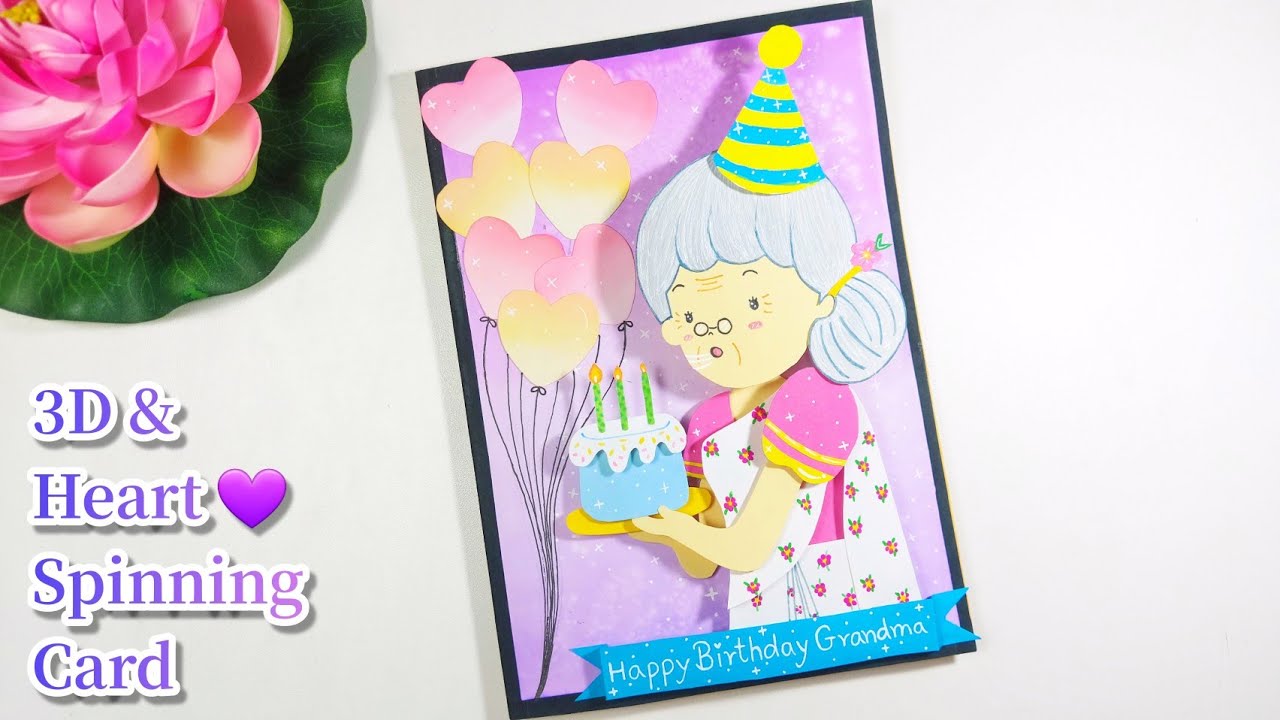 How To Make Birthday Card for Grandmother | 3D Card