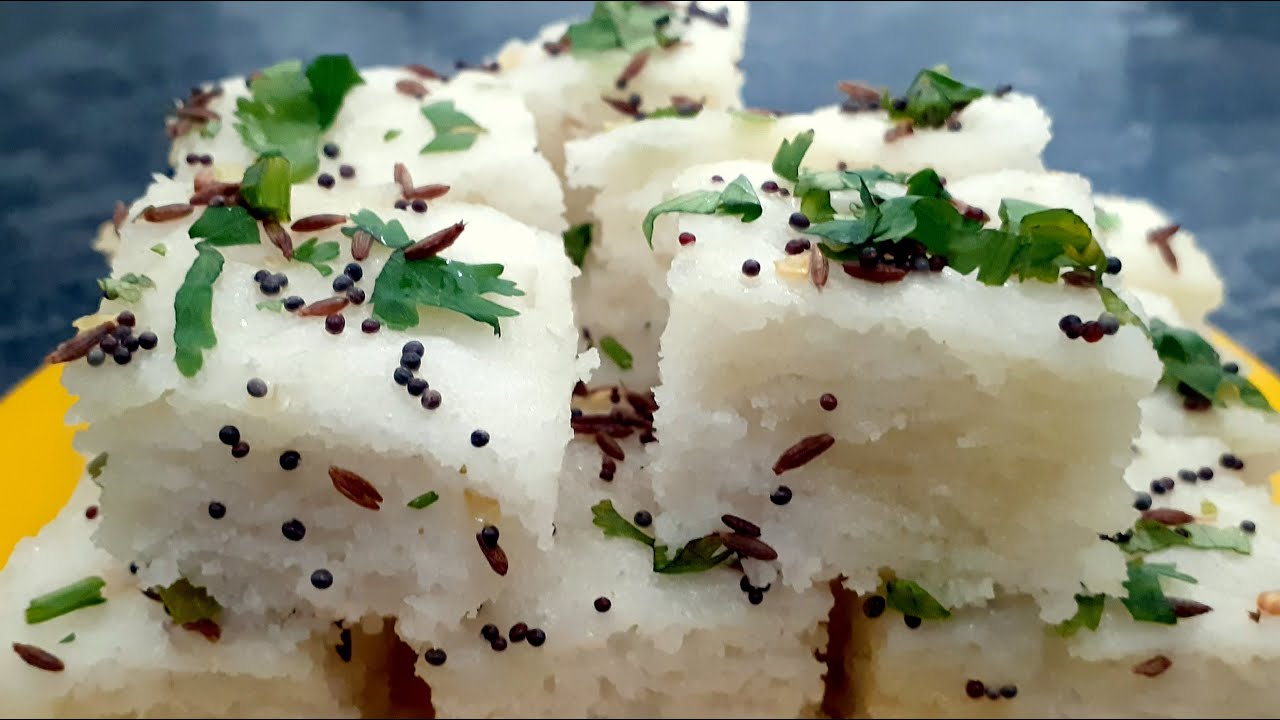 चावल के आटे से बनाये सॉफ्ट और स्पंजी ढोकला और नए टेस्ट का आनंद ले | rice flour dhokla |dhokla recipe