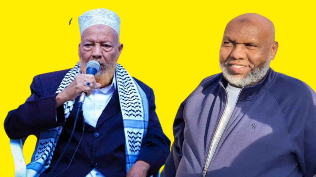 Sh Abdourahman Bashir) Maxaa Casharo ku jiro Geerida Sheekh Cali Warsame .Allah ha unnaxariisto.
