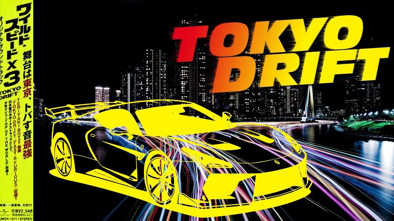 Tokyo Drift Vibes Playlist 🏎️💨
