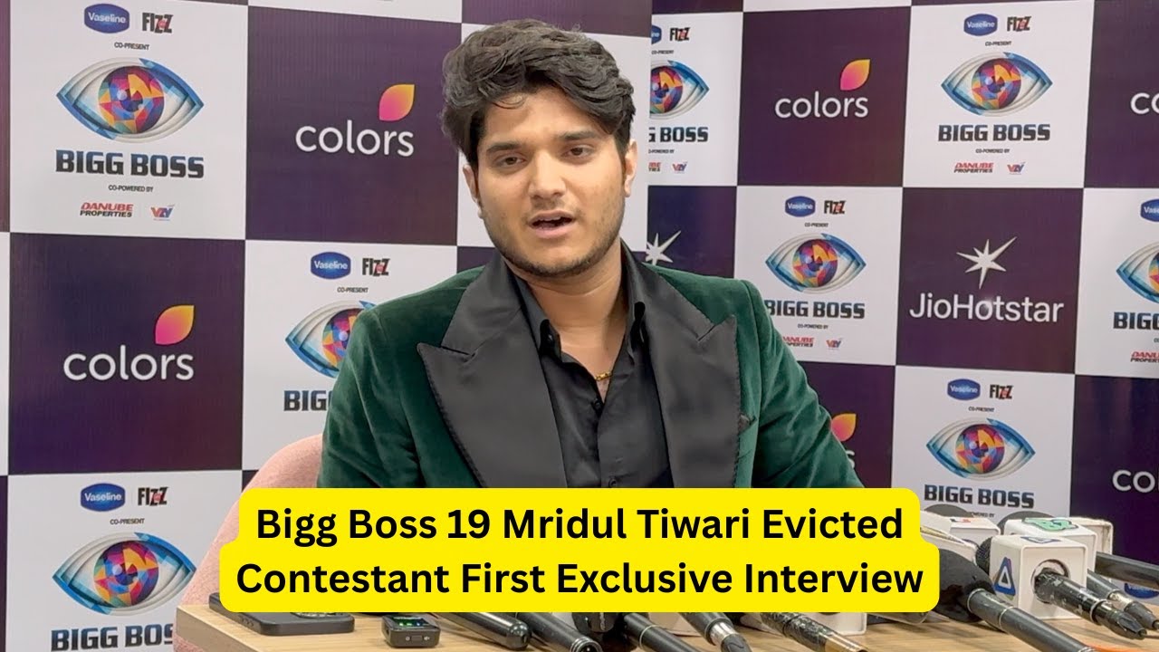 Bigg Boss 19 Mridul Tiwari Evicted Contestant First Exclusive Interview #biggboss
