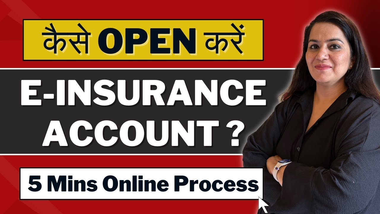 How to Open E-Insurance Account ?  | E-Insurance Account STEP-BY-STEP Process | Gurleen Kaur Tikku