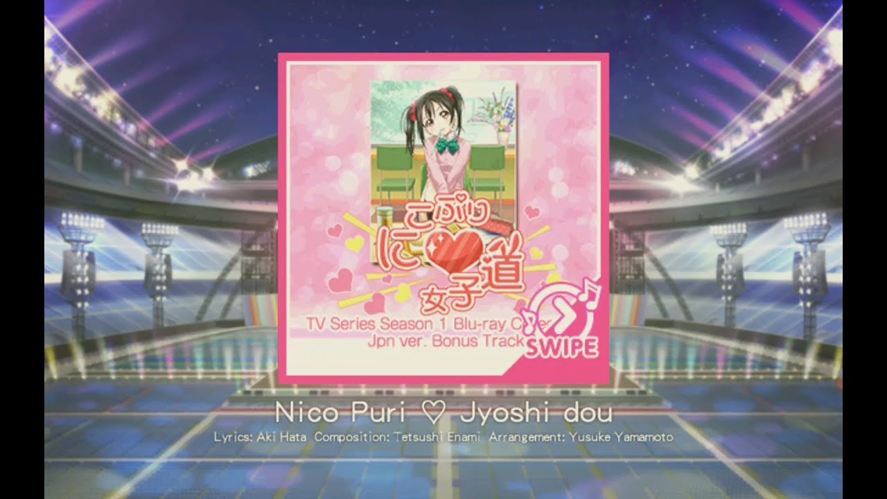 [LLSIF] Nico Puri (MASTER FC - NO PERFECT LOCKS)