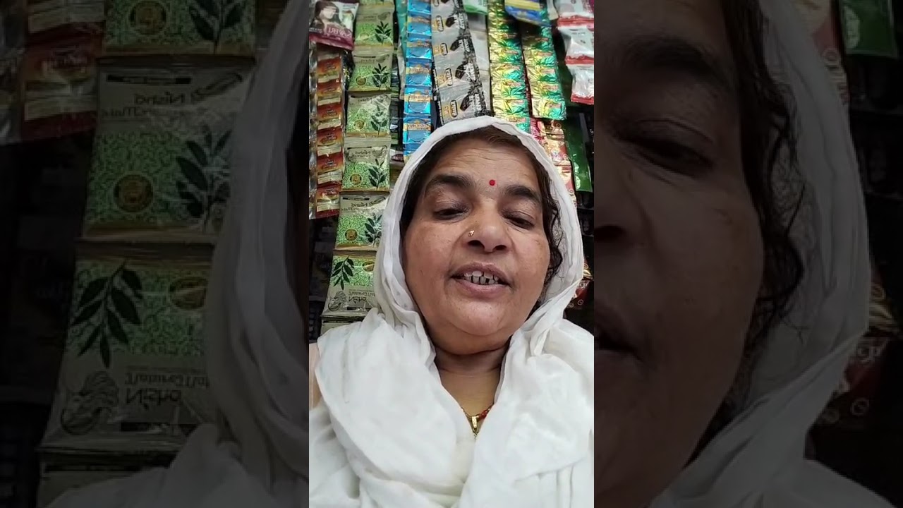 Rekha Anti Bhajan 03/03/2026