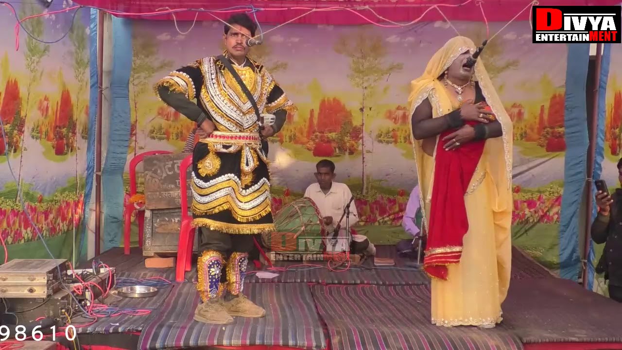 || dhola || kishan lal ka vivah || किशन लाल का विवाह भाग 09 || ढोला फौरन सिंह दादौरिया ||