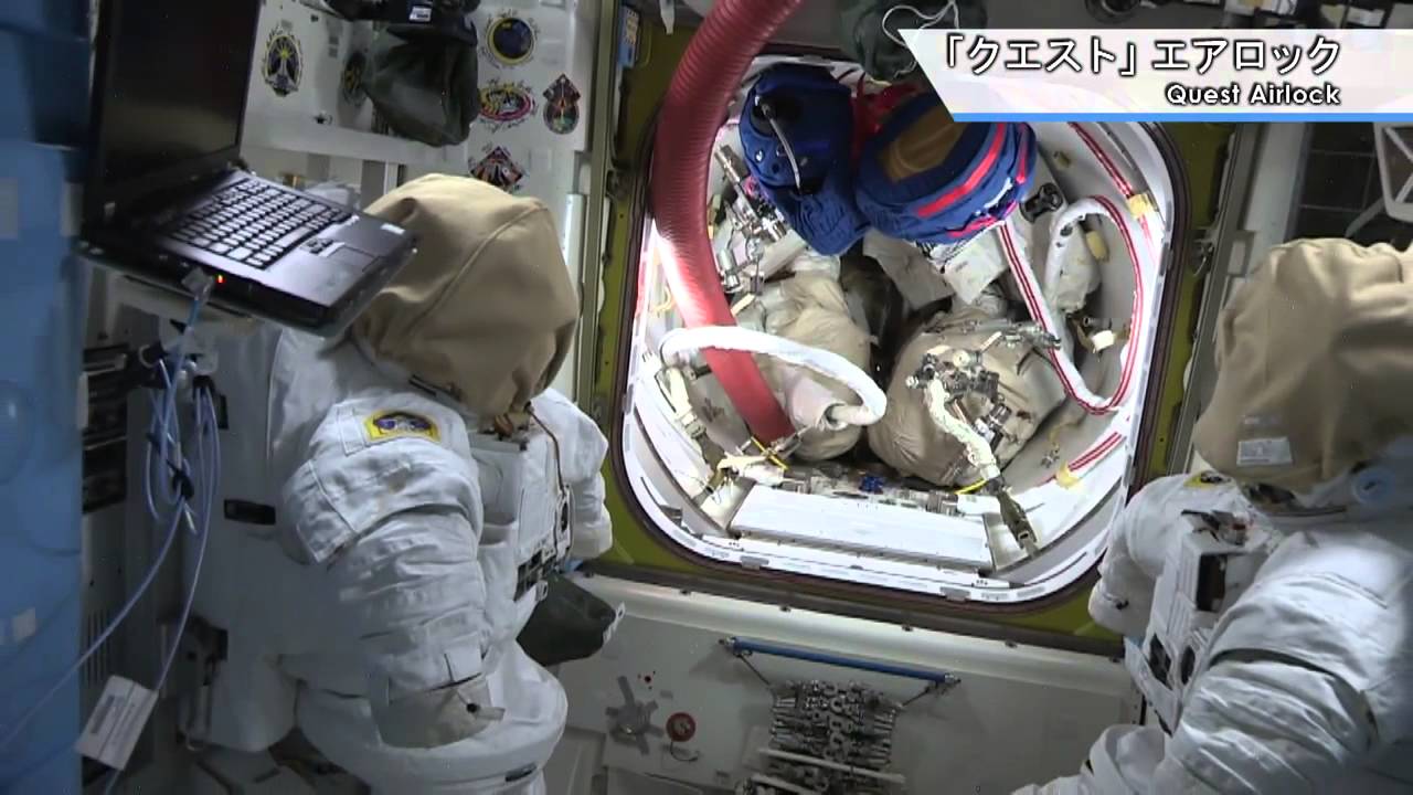 若田宇宙飛行士のISSツアー 中編