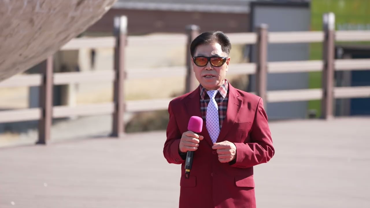 염성호 가수 / 당신은 내사랑  (본인곡)
