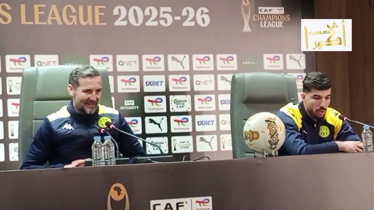 جوزيف زينباور قبل مباراة الجيش الملكي - عصبة الأبطال 
