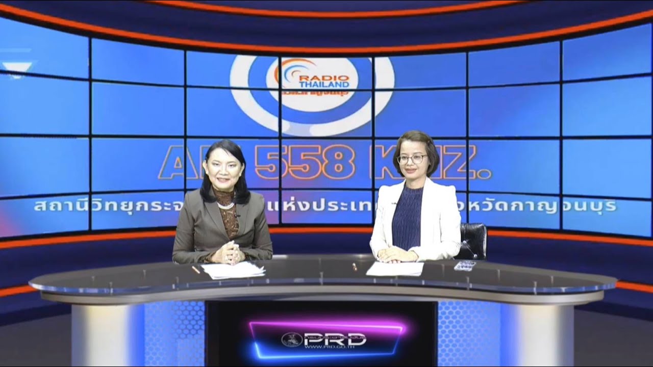 ความรู้เกี่ยวกับศาลเยาวชนและครอบครัว
