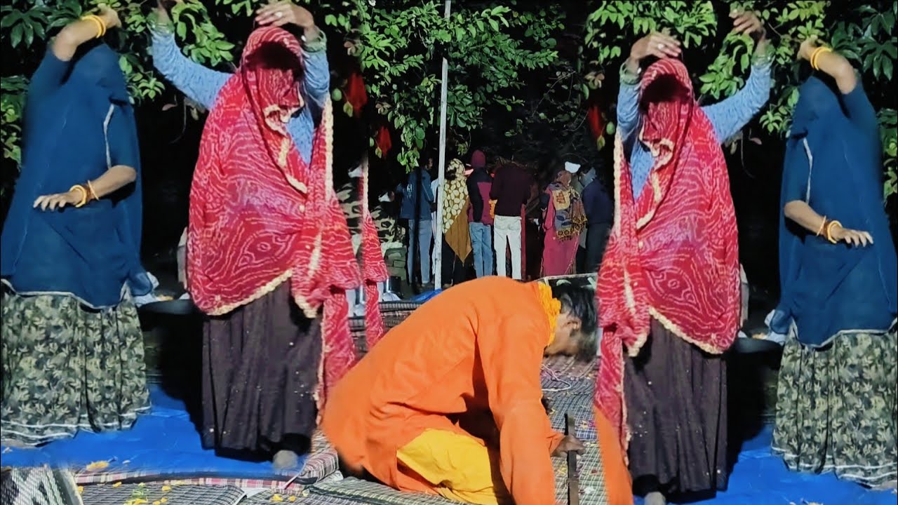 सारंगी भजन पर आया भाव।।औरतो ने किया भाव‌ के साथ डांस।। सिंगर रामफुल नाथ जी महाराज।। शानदार भजन।।