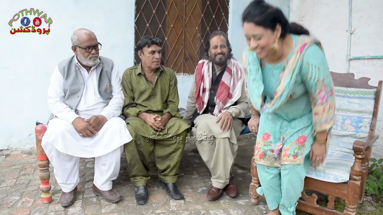 Saudia kon Jasi ǁ New Pothwari Drama ǁ Hameed Babar ǁ Ramzani da bayah ǁ Dada Shero ǁ Nazo ǁ Neelo