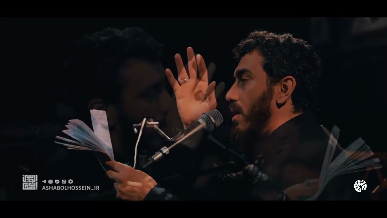 مهدی رسولی -روضه ابوالفضل (شنیدم پر زدی، دستت زمین افتاد) Mehdi Rasouli