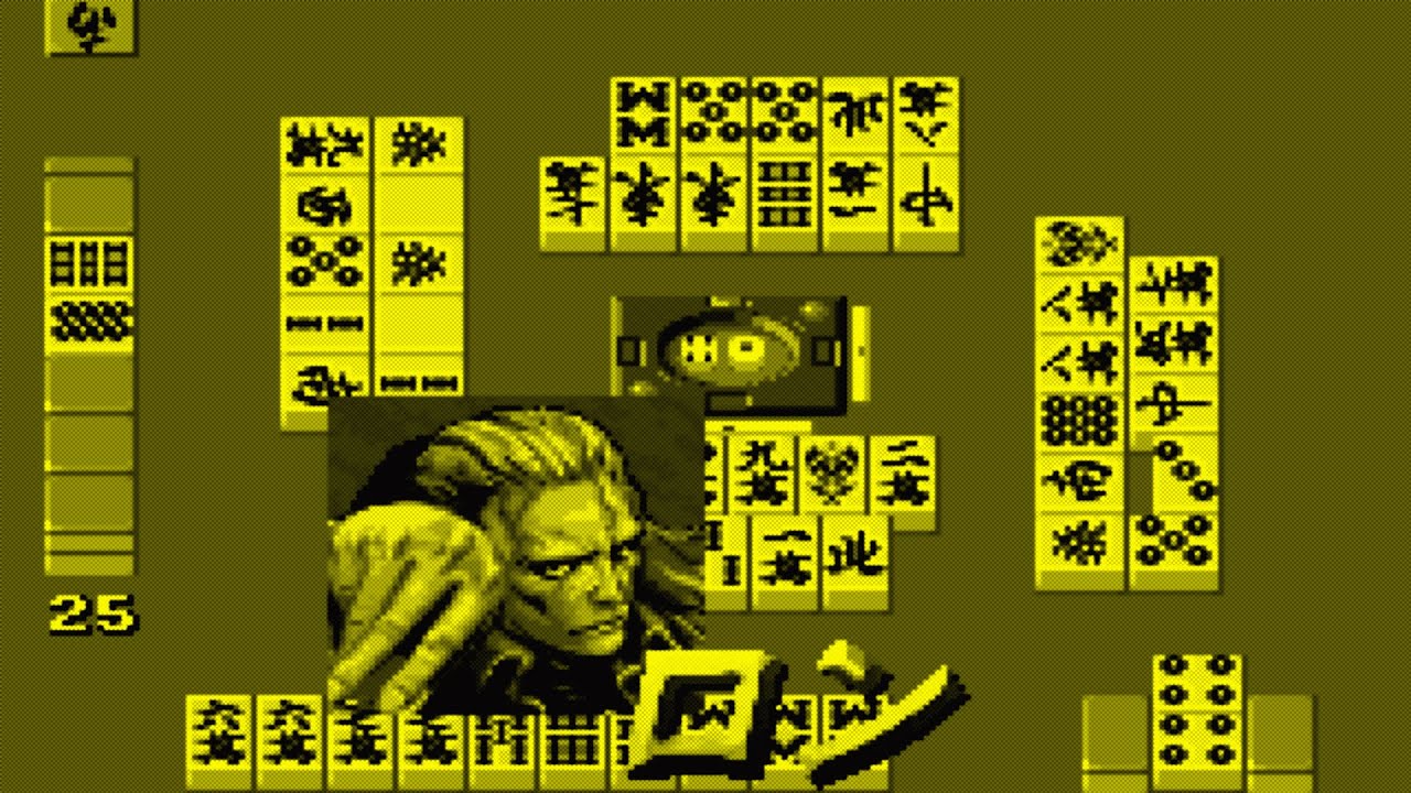 Kiwame Mahjong Deluxe: Mirai Senshi 21 - Quickplay [VisualBoyAdvance]