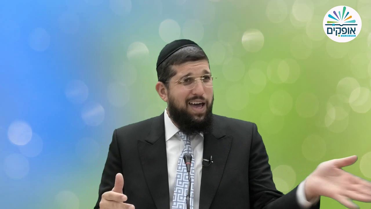 סודות מלחמה - השיקולים שהניעו את דוד המלך לפעולה |  שמואל ב פרק ח' חלק א' | הרב אליהו עמר