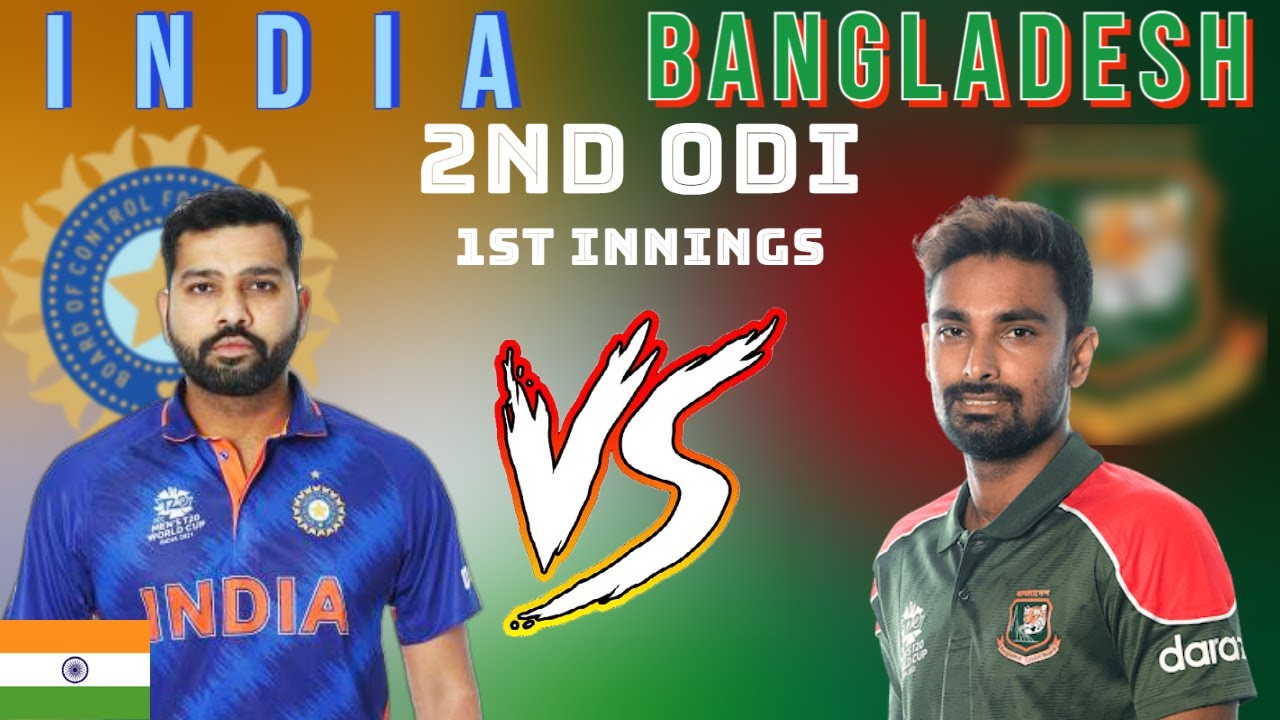 India vs Bangladesh Live 2nd ODI at Shere Bangla National Stadium Dhaka | 1st Innings | Cricket 22
