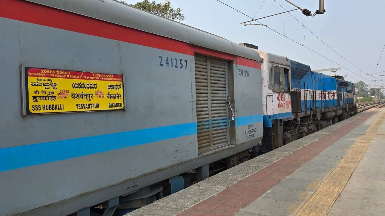 40388 KJM WDP-4D IN CAB-1 FORWARD HAULING 16587 YESVANTPUR BIKANER EXPRESS 