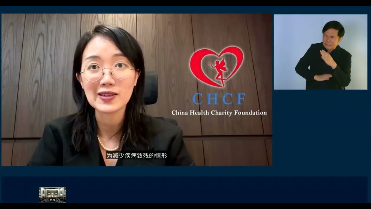 HRC61：中康联公益善基金会在3月6日议题3与残疾人权利特别报告员互动对话中发言内容