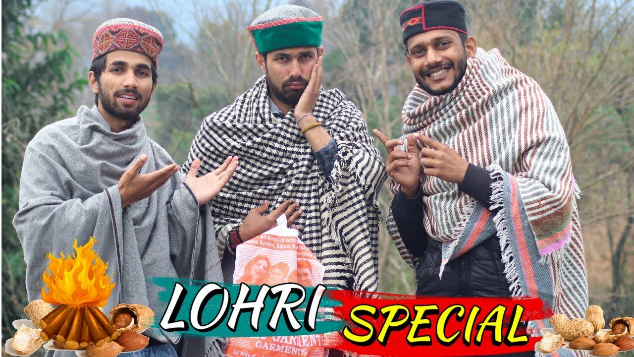 LOHRI SPECIAL 🔥 || धमाल || FUNNY VIDEO || KANGRA BOYS