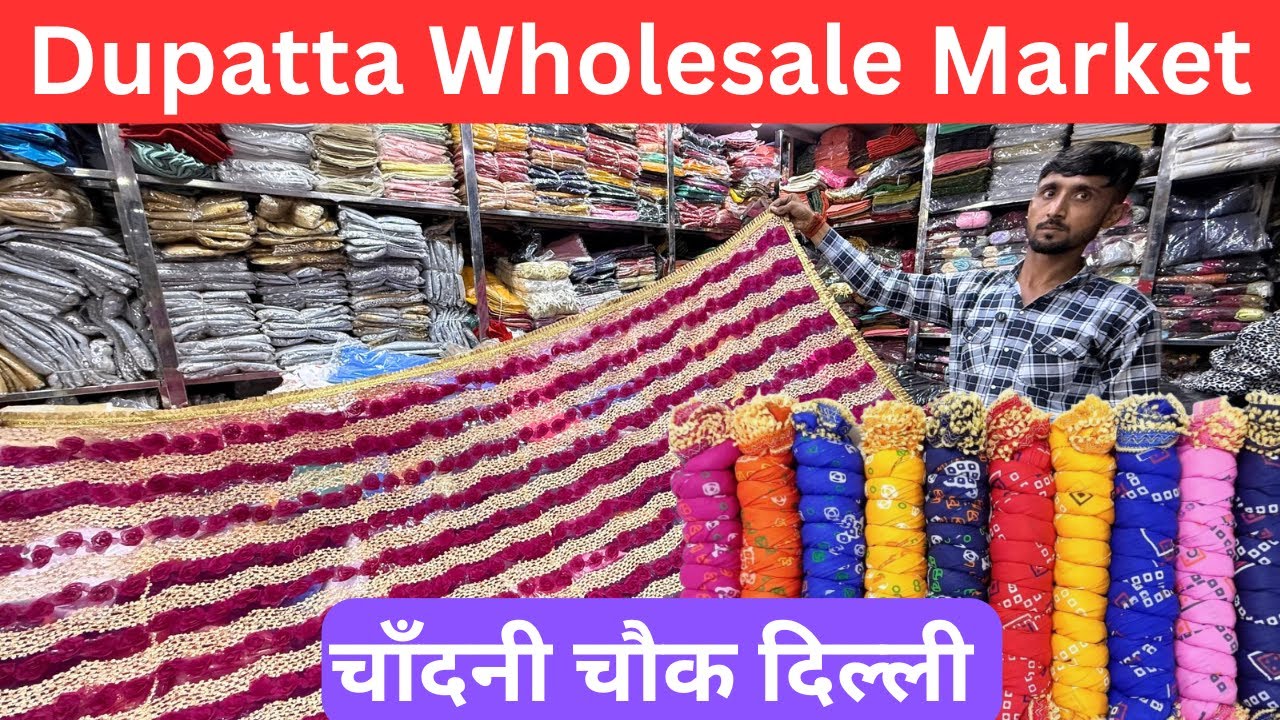 Dupatta Manufacturers in Delhi | Cotton, Fancy, Printed Dupatta Wholesale Market Chandni Chowk