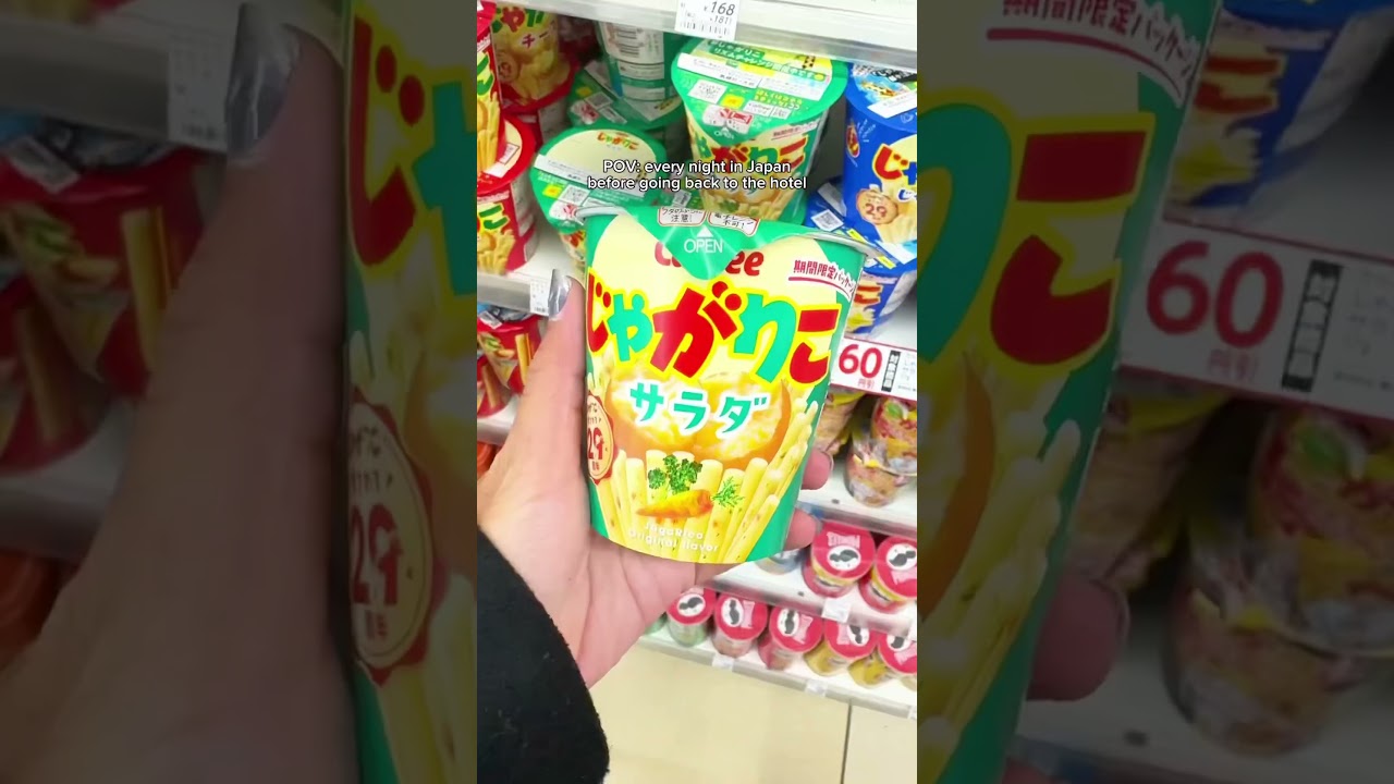 Lawson, Family Mart or 7-Eleven — which one is your go-to Konbini in Jaan? ✨🇯🇵🍡 