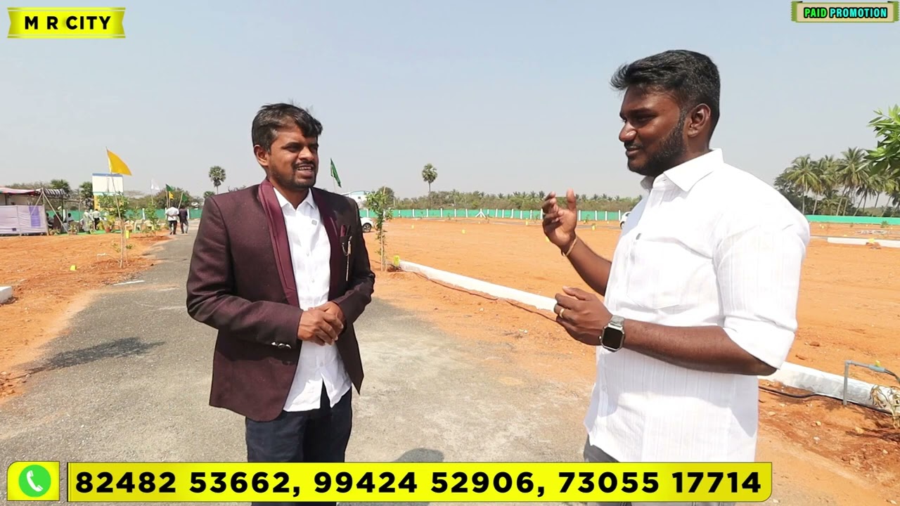 ரூ 5 லட்சத்தில் இடத்துடன்  சொந்த வீடு நமது திருப்பூர் Land sale in Tirupur house for sale in Tirupur