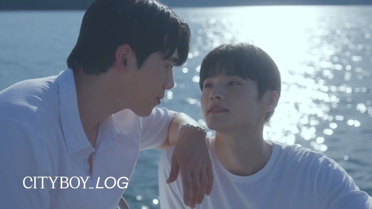 윤건 코타키나발루 편집 + 멤버십 합본