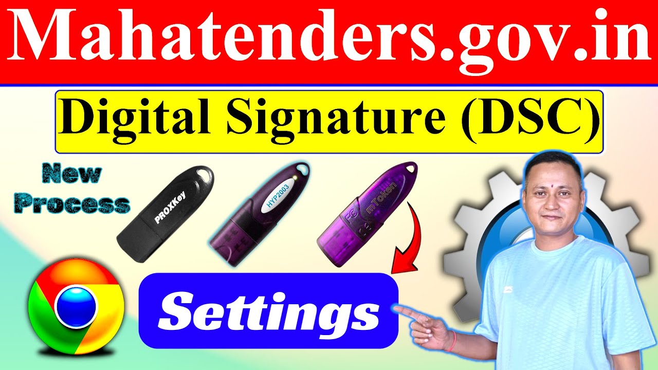 MahaTenders Digital Signature Certificate (DSC) Settings | #dsc_guru2023